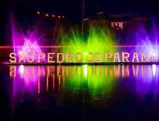 Prefeitura de São Pedro do Paraná abre concurso público com salários de até R$ 7,9 mil